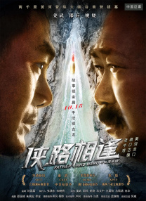 二区视频在线
